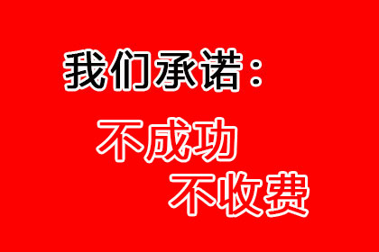 信用卡逾期罚金标准是多少？